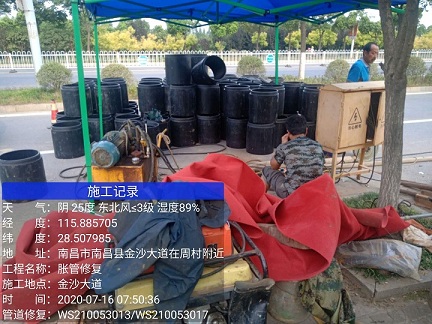 富平管道短管置换-管道顶管-炜誉市政